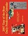 Book 2007 Year of the Boar Daily Predictions Calendar