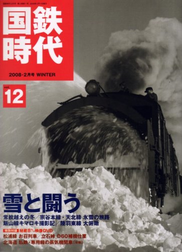 ��Ŵ���� 2008ǯ 02��� [����]