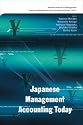 Japanese Management Accounting Today (Japanese Management and International Studies)