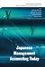 Books : Japanese Management Accounting Today (Japanese Management and International Studies) (Japanese Management and International Studies)
