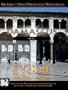 Global Treasures DAMASCUS Syria