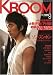 KBOOM (ケーブーム) 2009年 09月号 [雑誌]