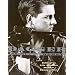 Dagger: On Butch Women