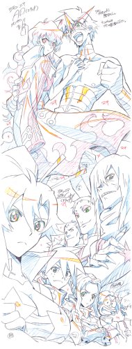 Cover image : 天元突破グレンラガン アニメーション原画集 第3巻