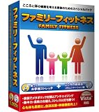 ファミリーフィットネス