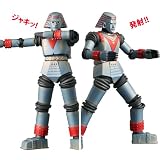 Sci-Fi Revoltech #009 - Giant Robo