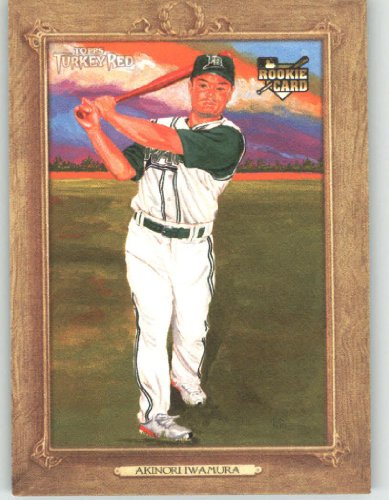 2007 Topps Turkey Red #24 Akinori Iwamura RC - Tampa Bay Devil Rays (RC - Rookie Card) (Baseball Cards)