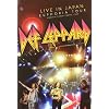 Def Leppard - Live In Japan - Euphoria Tour