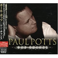 ワン・チャンス