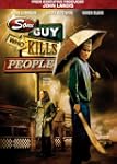 Some Guy Who Kills People