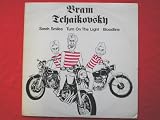 Bram Tchaikovsky Sarah Smiles 12" Criminal Records SWAG-2 EX/EX 1978 12 inch