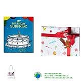 メモリアルギフト 名前入り絵本「びっくり誕生日（幼児・子供向き）」 有料子供ラッピング