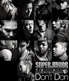 The SECOND ALBUM��Don't Don��(���㥱�å�B)