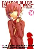 Bamboo blade, Tome 14 (French Edition)