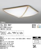オーデリック　インテリアライト(和)　和　【OL 251 567】OL251567
