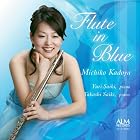 フルート・イン・ブルー Flute in Blue