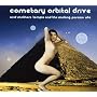 Cometary Orbital Drive