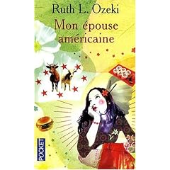 Mon �pouse am�ricaine
