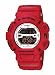 Casio Men's G9000MX-4 G-Shock Mudman Red Rubber Mud And Shock Resistant Watch