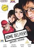 Home Delivery (2005) (Hindi Film / Bollywood Movie / Indian Cinema DVD)