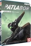 Patlabor Film 1 [Blu-Ray]