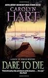 Dare to Die (Death on Demand Mystery)