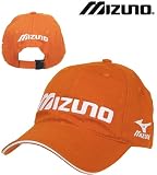 Men's Mizuno 2007 Tour Cap - New Closeout Model
