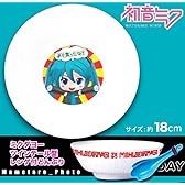 初音ミク ミクダヨー ツンテール型レンゲ付きどんぶり 単品