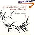 The Mustard Seed Garden Manual of Painting