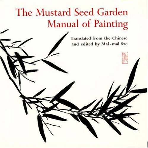 Books: The Mustard Seed Garden Manual of Painting
