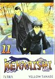 Kekkaishi 11