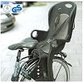 KINDERFAHRRADSITZ F�R HINTEN BIS 22KG Fahrradsitz Fahrrad-Kindersitz