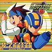 Rockman EXE 1-3 Soundtrack