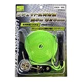 GREATTOOL ラチェット式ベルト荷締機 25mm×5m GTND‐25