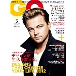 GQ JAPAN