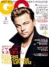 GQ JAPAN