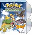 Pokemon Diamond & Pearl Galactic Battles Gift Set Vol. 1 (2pk)
