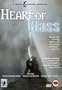 Heart of Glass [Region 2]