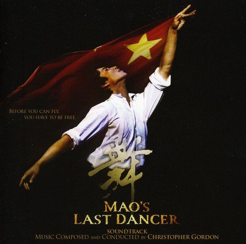 Maos Last Dancer Various Artists