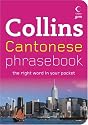 Cantonese Phrasebook (Collins GEM)
