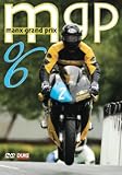 manx grand prix (Region 2 DVD)