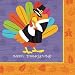 Search : Fun Turkey Beverage Napkins, 16ct