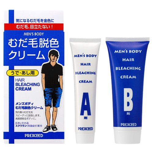 メンズボディ むだ毛脱色クリーム N【HTRC5.1】