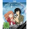 Eden of the East - Die komplette Serie [Blu-ray]