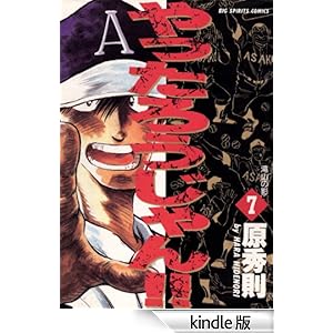 ������낤�����I�I�i�V�j �r�b�O�R�~�b�N�X