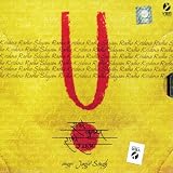 Radhe Krishna Radhe Shyam By Jagjit Singh