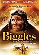 Biggles [DVD]