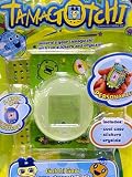 Tamagotchi Connection V 4.5 Tamagotchi Decoration Kit - Kuchipatchi Case Pack - green skin, stickers...