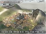 KOEI The Best ��Ԣ��11 with �ѥ���åץ��å�