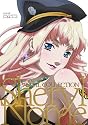 マクロスF VISUAL COLLECTION シェリル・ノーム